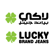 Lucky Brand Jeans Arabic logo design by logo designer Wissam Shawkat Design for your inspiration and for the worlds largest logo competition