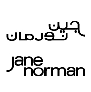 Jane Norman Arabic logo design by logo designer Wissam Shawkat Design for your inspiration and for the worlds largest logo competition