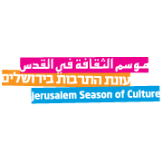 Jerusalem Season of Culture logo design by logo designer OPEN for your inspiration and for the worlds largest logo competition
