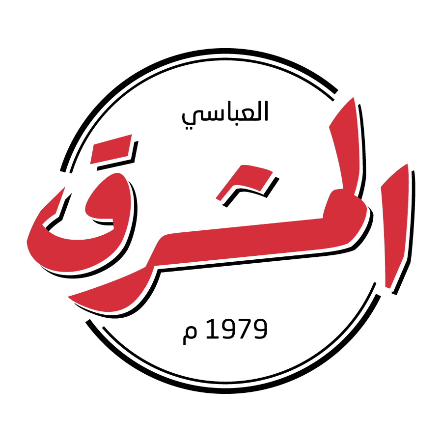 AlMashrek logo design by logo designer Rami+Hoballah+Design for your inspiration and for the worlds largest logo competition