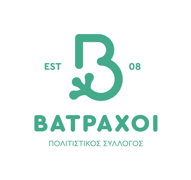 Vatraxoi - BATPAXOI logo design by logo designer we are two for your inspiration and for the worlds largest logo competition