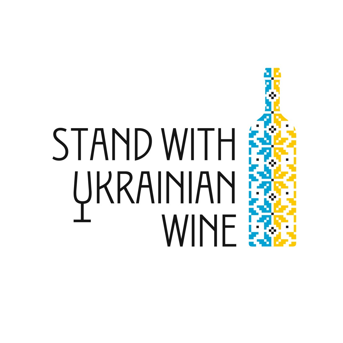 Ukrainian Wine logo design by logo designer Kovalen.com for your inspiration and for the worlds largest logo competition