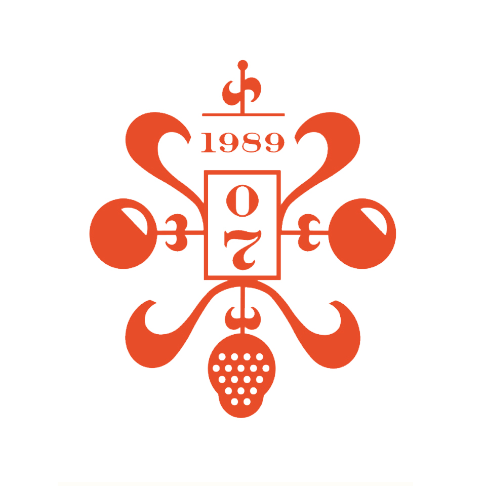 Antalya Jam logo design by logo designer Zeki Michael for your inspiration and for the worlds largest logo competition