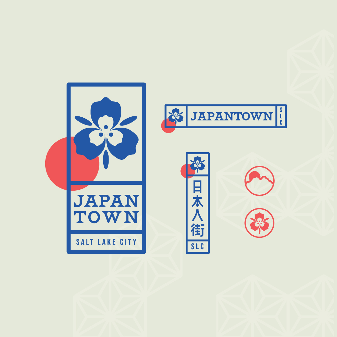Japantown Final Branding logo design by logo designer Hot Slice Design Studio for your inspiration and for the worlds largest logo competition