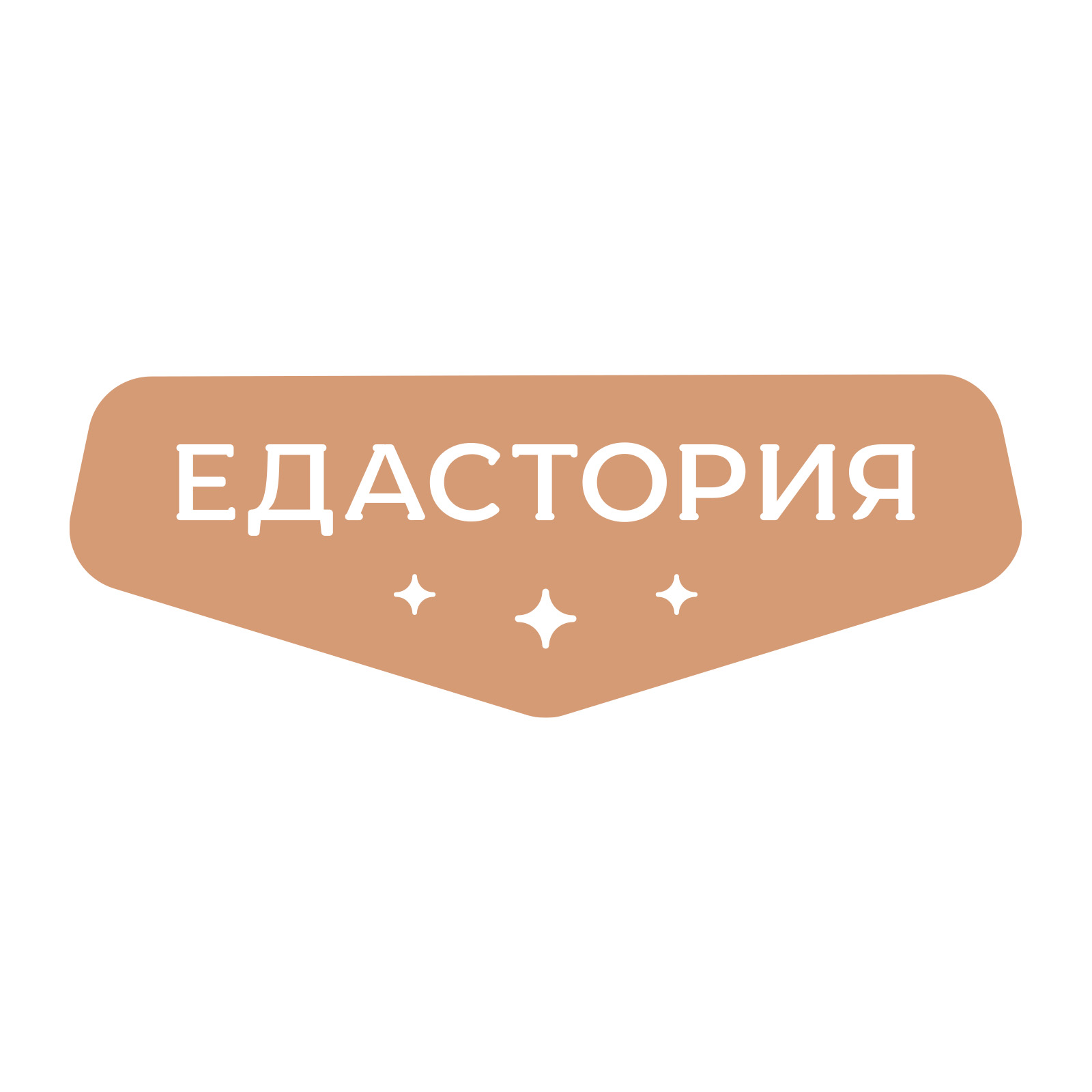 Edastoria logo design by logo designer Stanislav+Regis for your inspiration and for the worlds largest logo competition