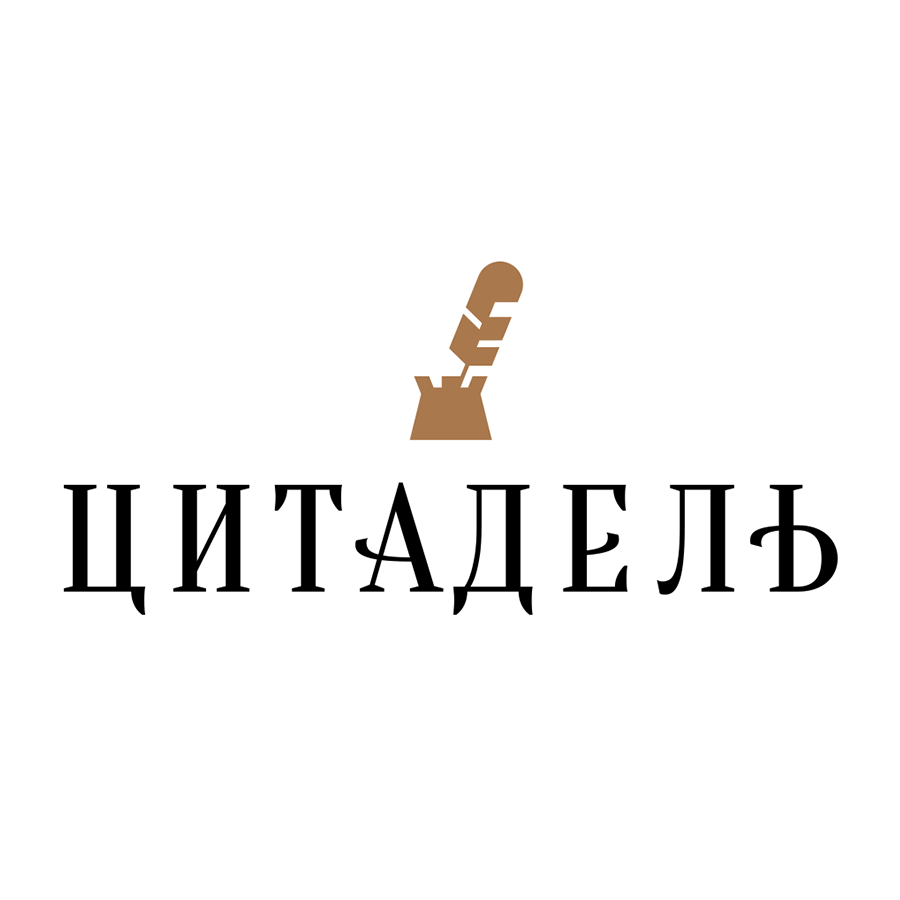 Citadel logo design by logo designer Ivan Markov for your inspiration and for the worlds largest logo competition