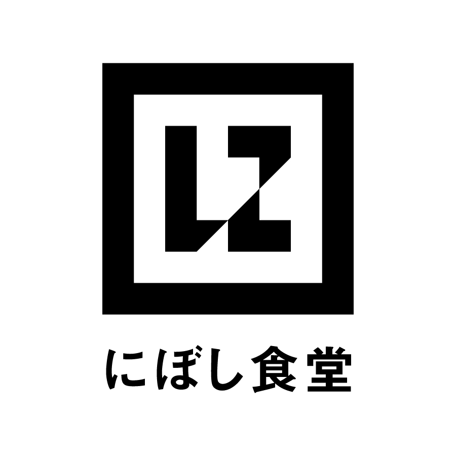 Niboshi Shokudo Japan logo design by logo designer KENTO CREATIVE for your inspiration and for the worlds largest logo competition
