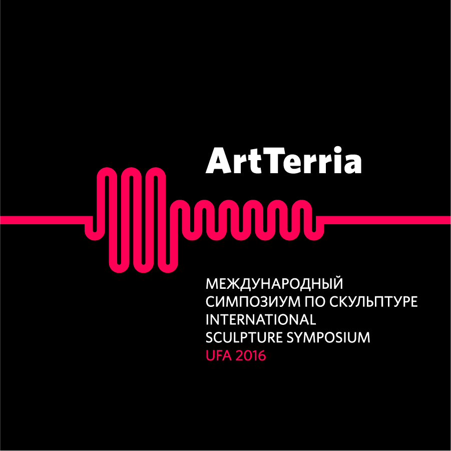ArtTerria logo design by logo designer Paradox Box for your inspiration and for the worlds largest logo competition