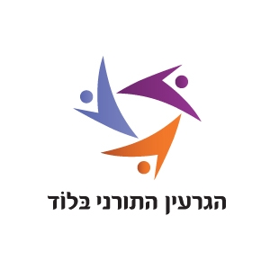Community Learning Center logo design by logo designer Meir Billet Ltd. for your inspiration and for the worlds largest logo competition